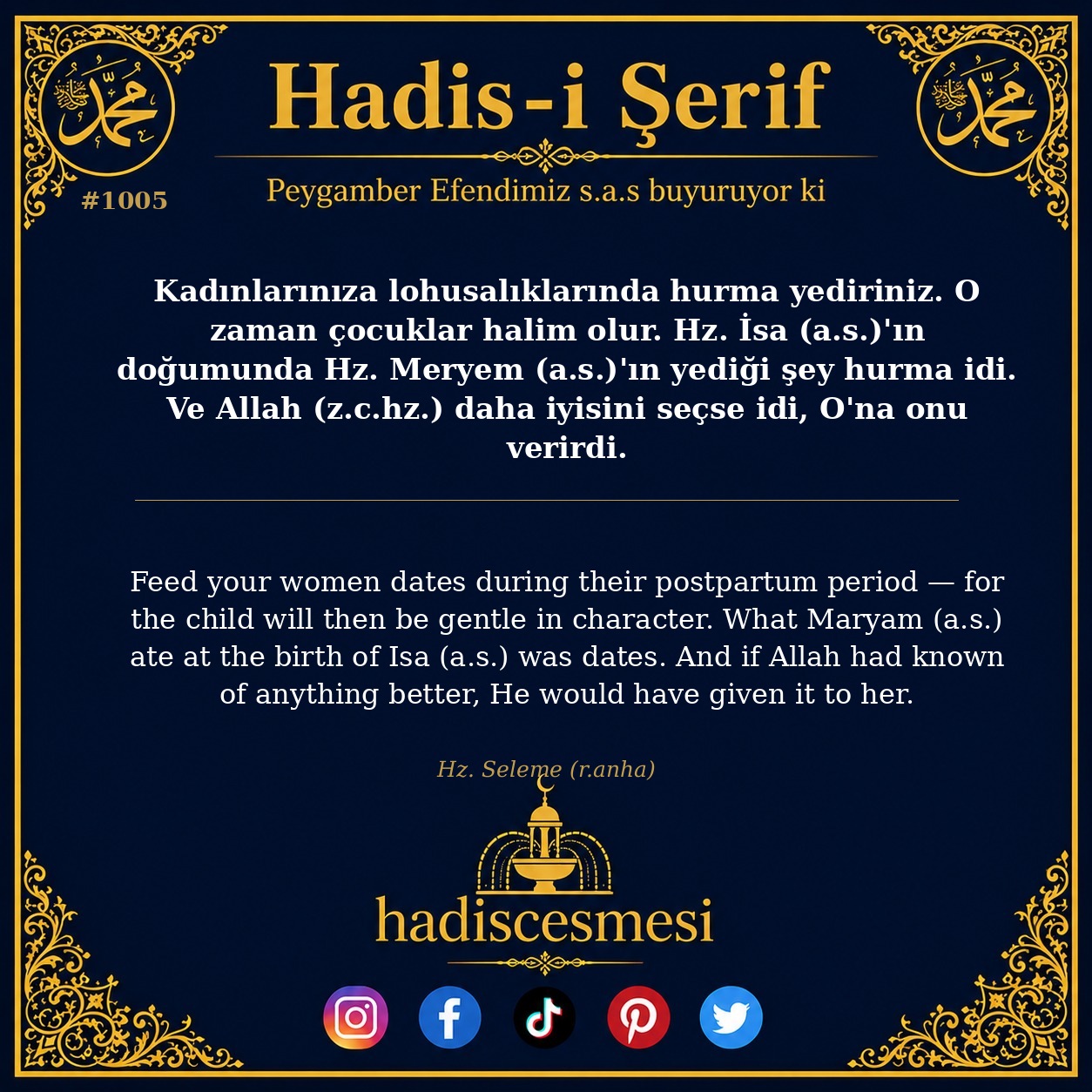 Hadis 1005
