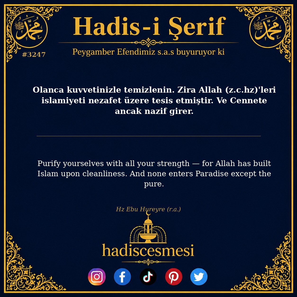 Hadis 3247
