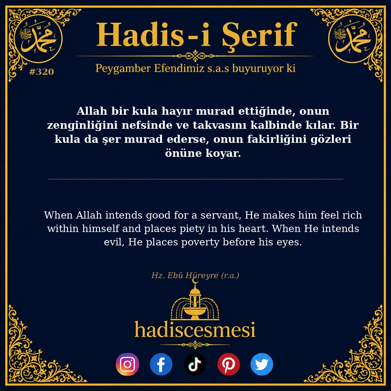 Hadis 0320