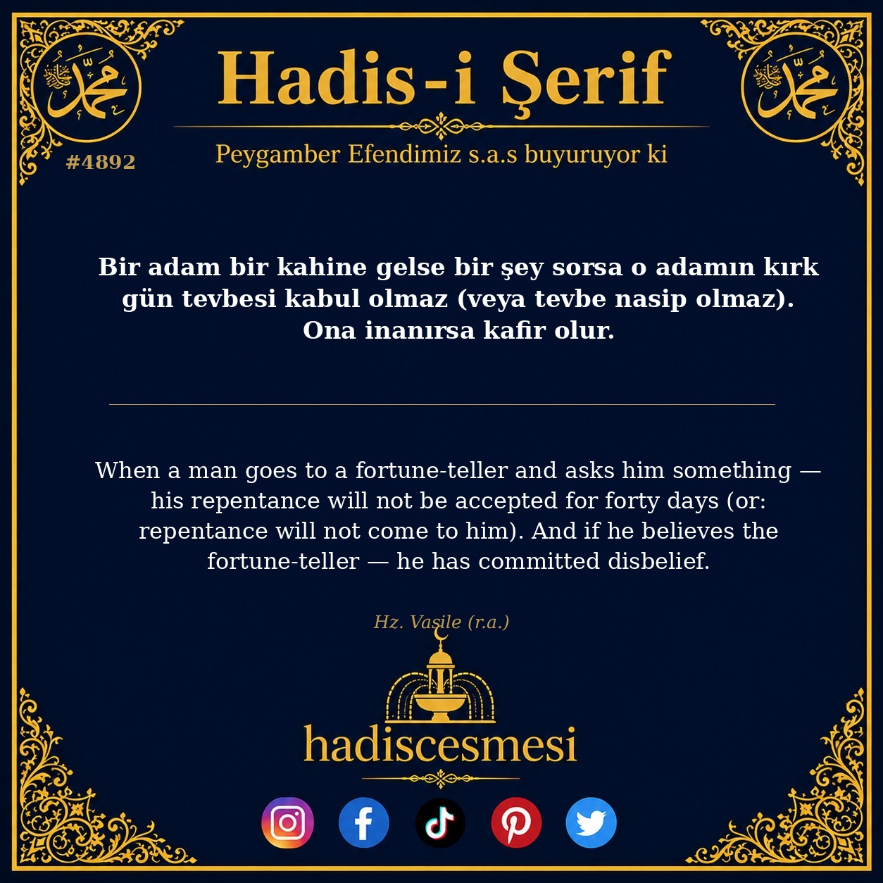 Hadis 4892