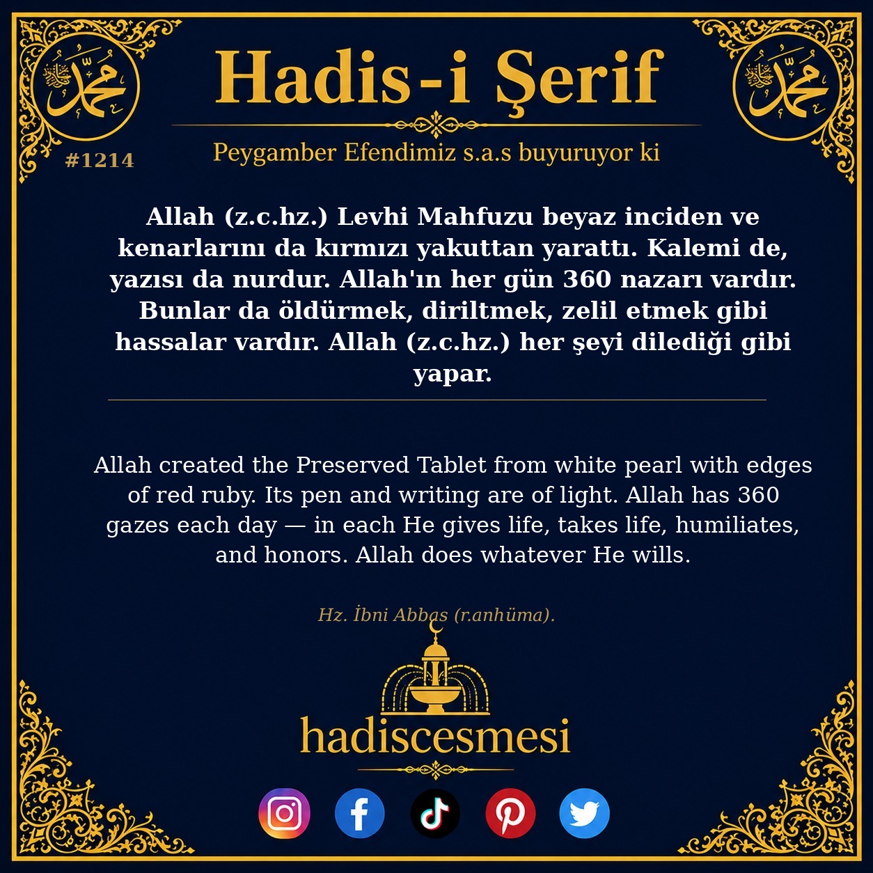 Hadis 1214