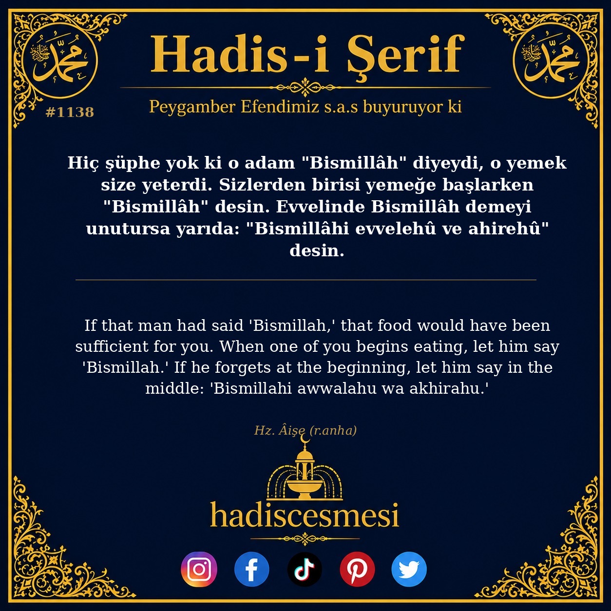 Hadis 1138