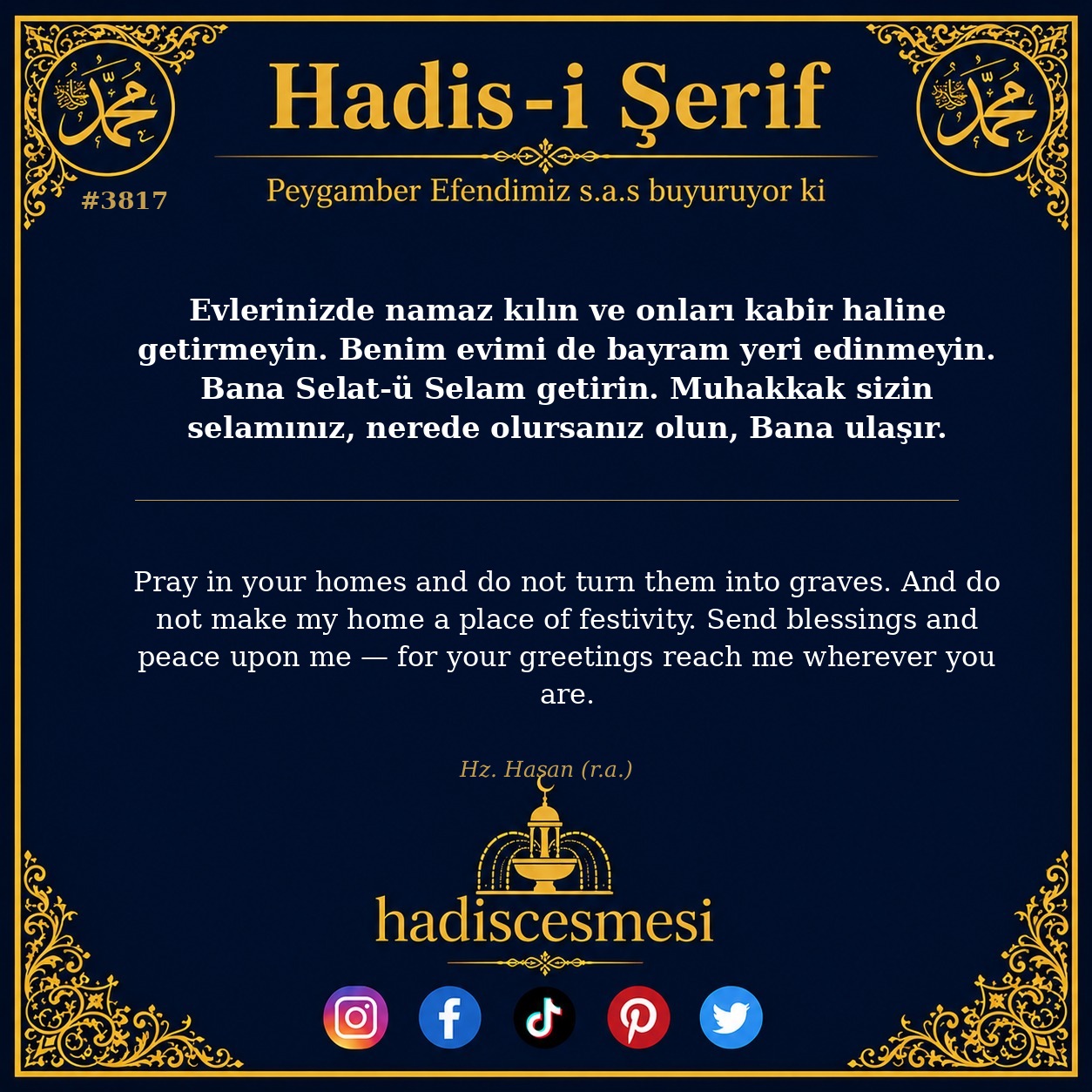 Hadis 3817