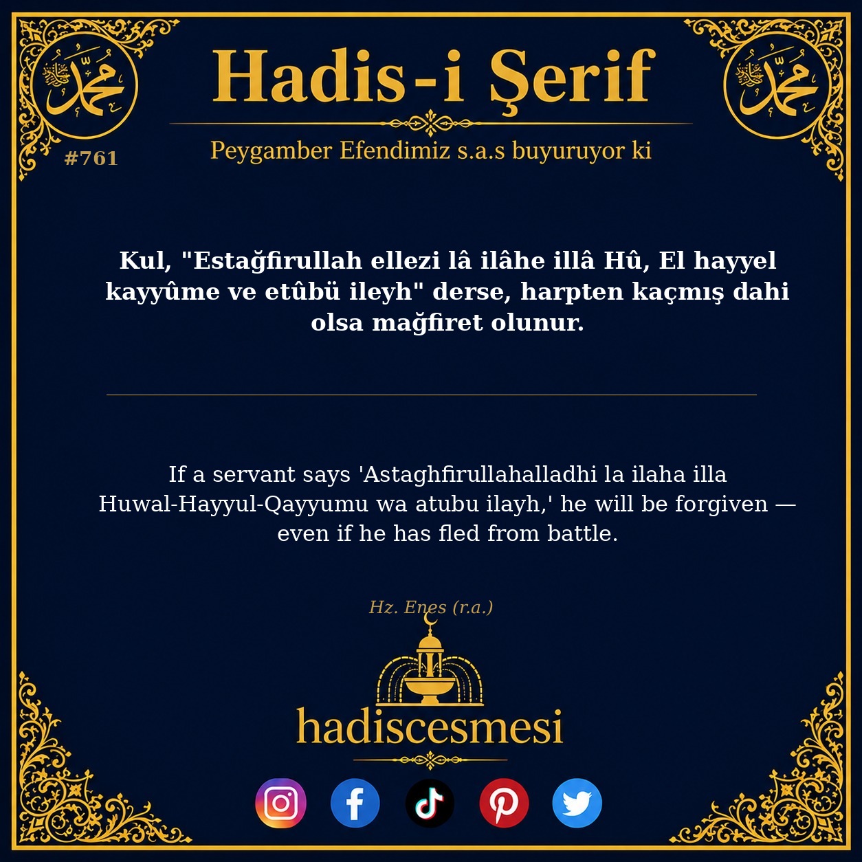 Hadis 0761
