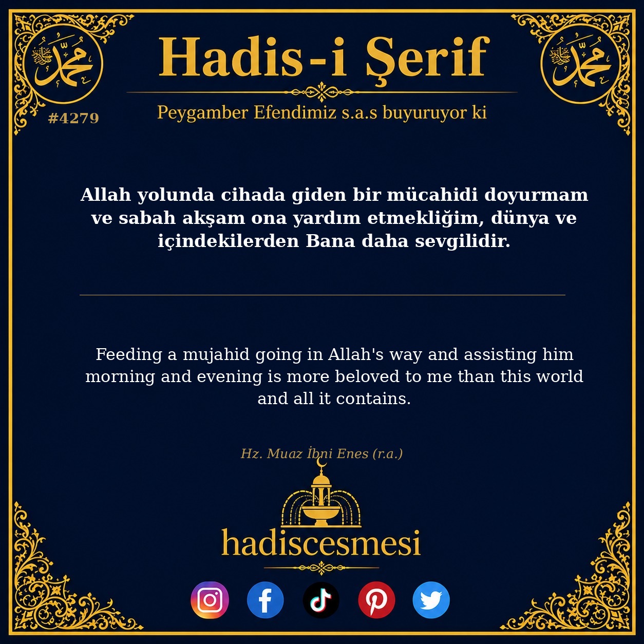 Hadis 4279
