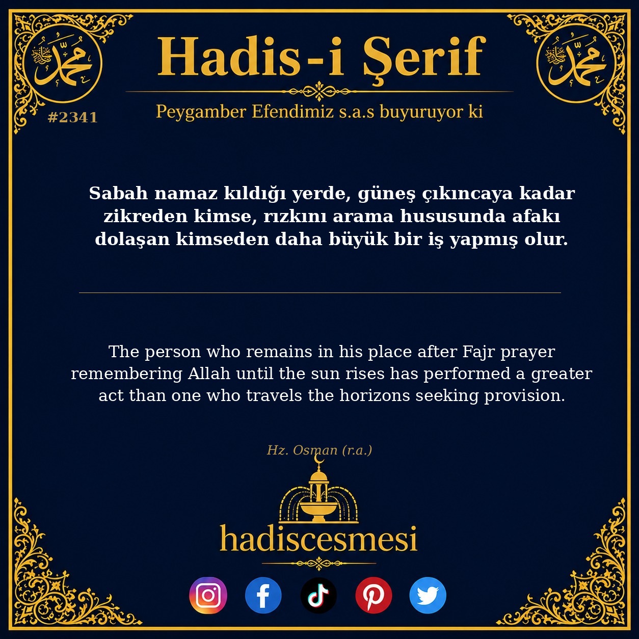 Hadis 2341