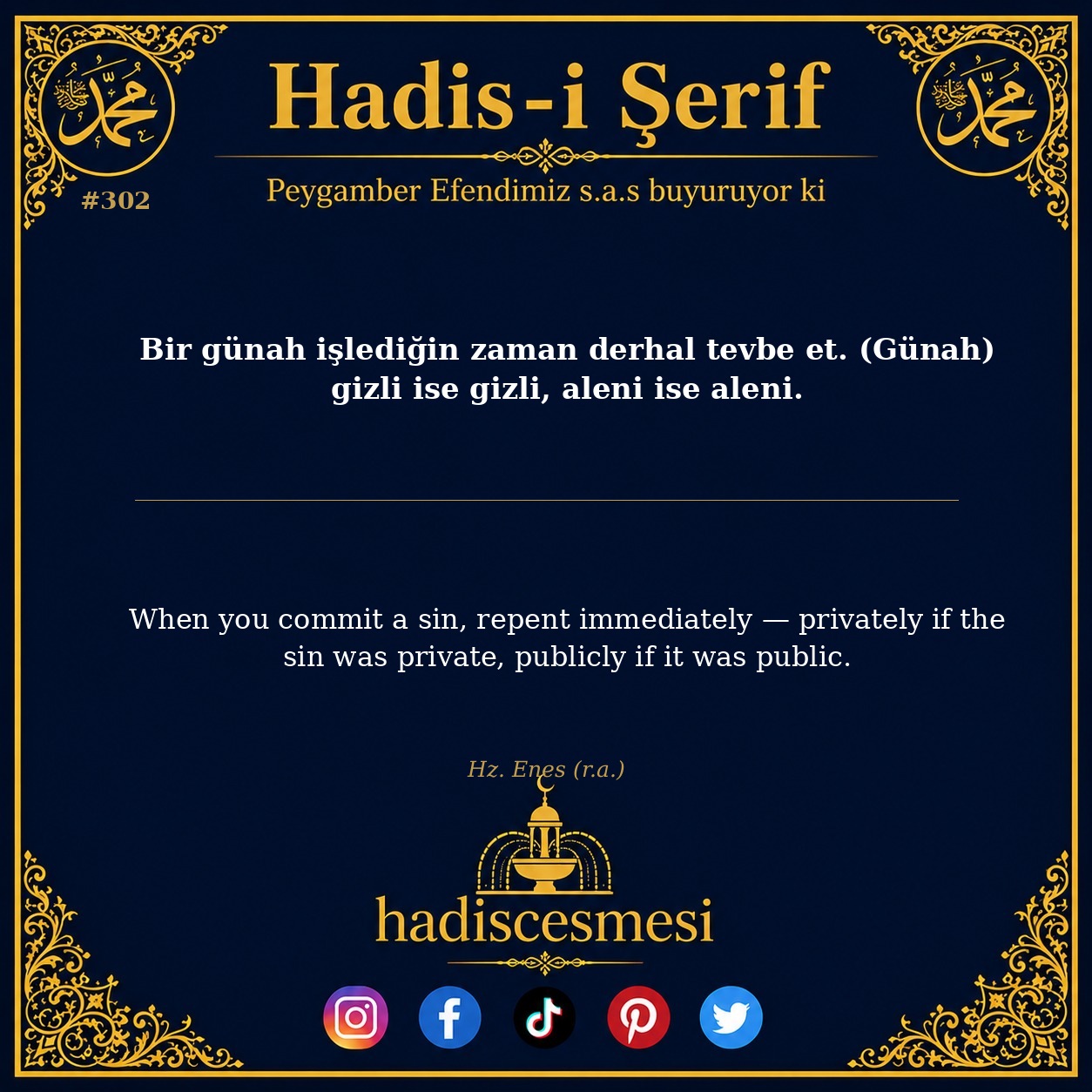 Hadis 0302