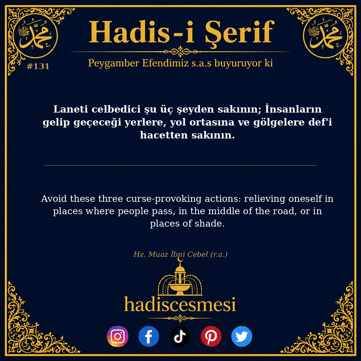 Hadis 0131