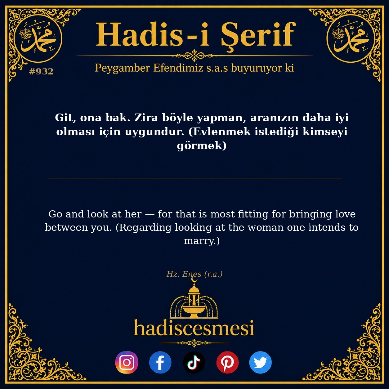 Hadis 0932