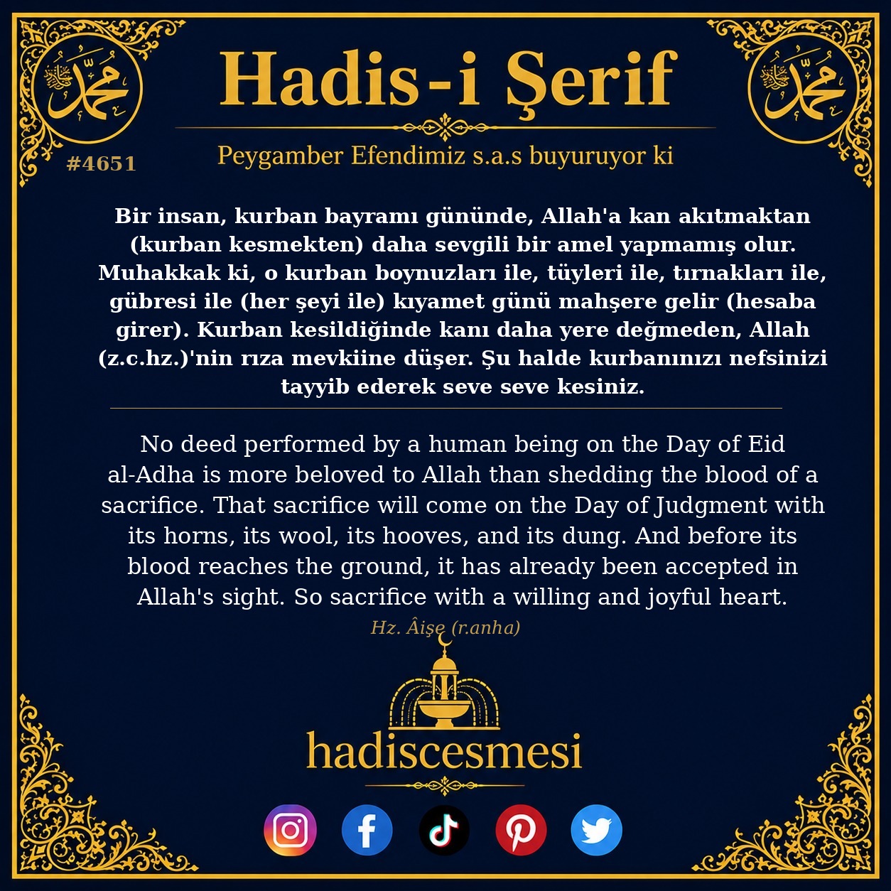 Hadis 4651