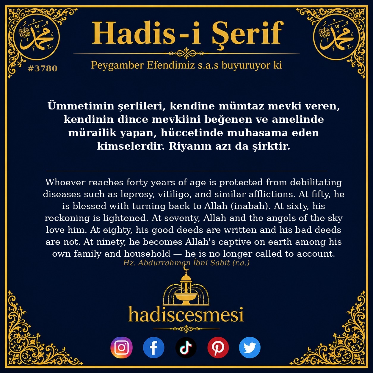 Hadis 3780