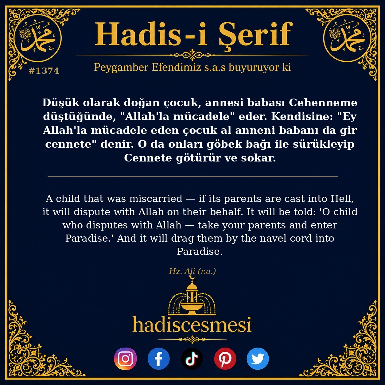 Hadis 1374