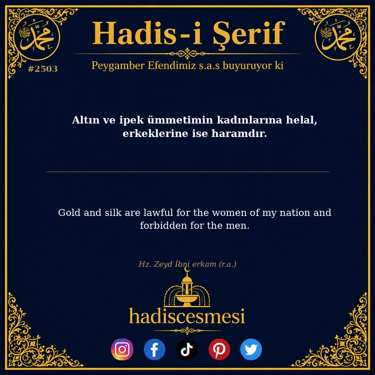 Hadis 2503