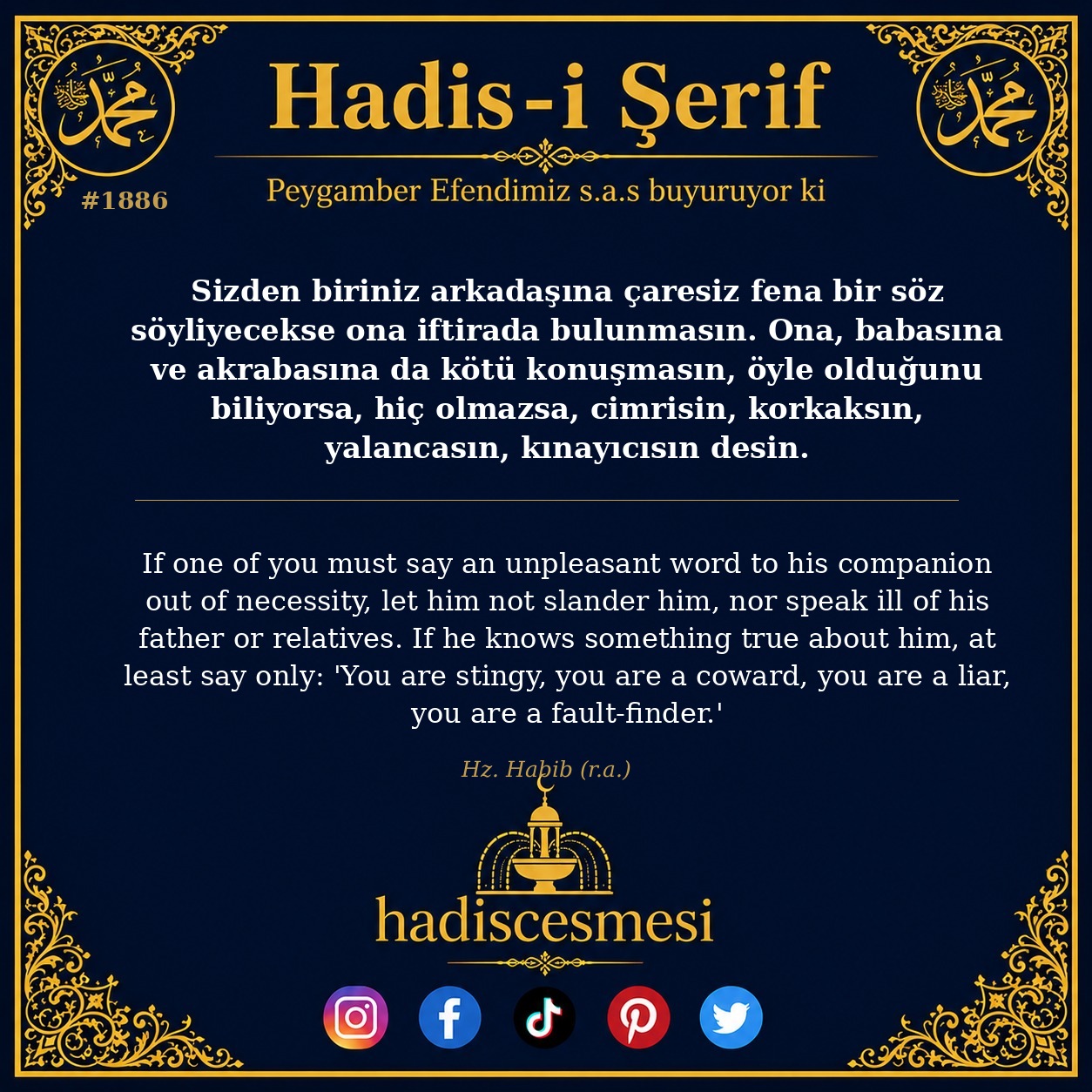 Hadis 1886