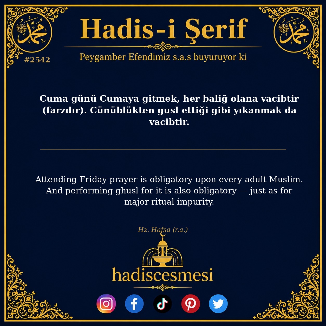 Hadis 2542
