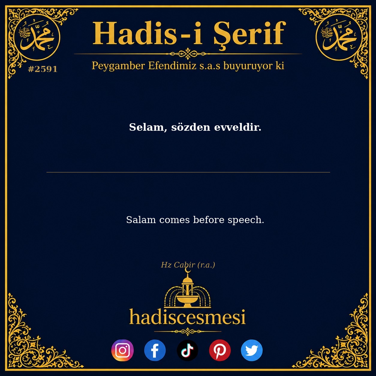 Hadis 2591