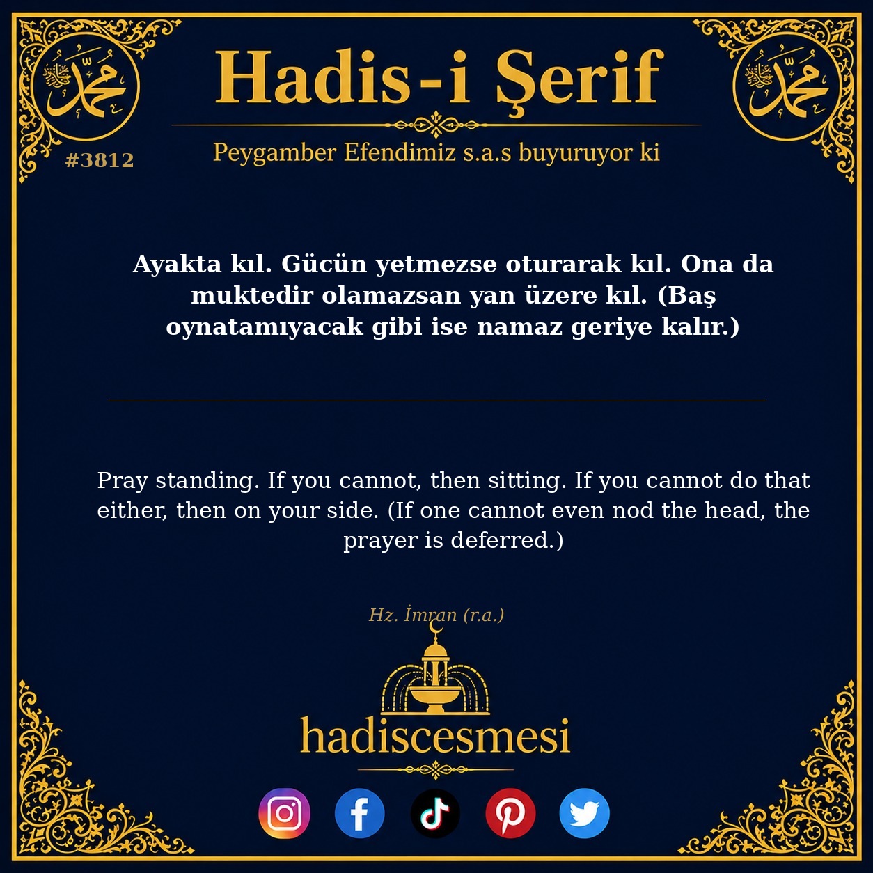 Hadis 3812