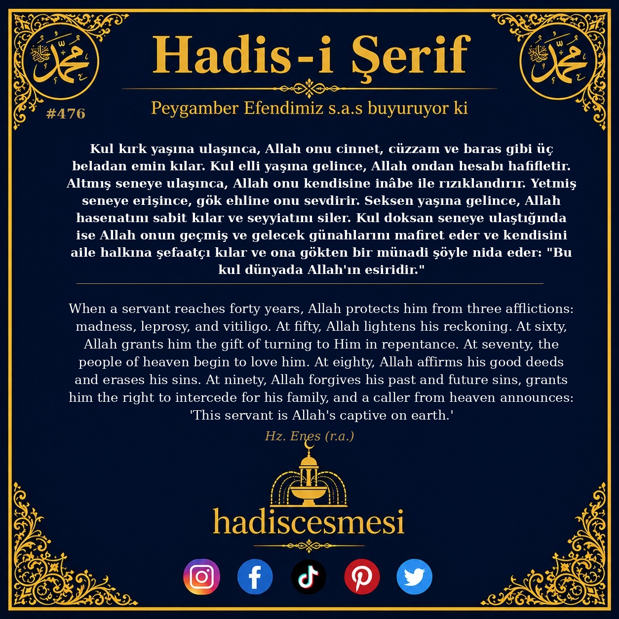 Hadis 0476