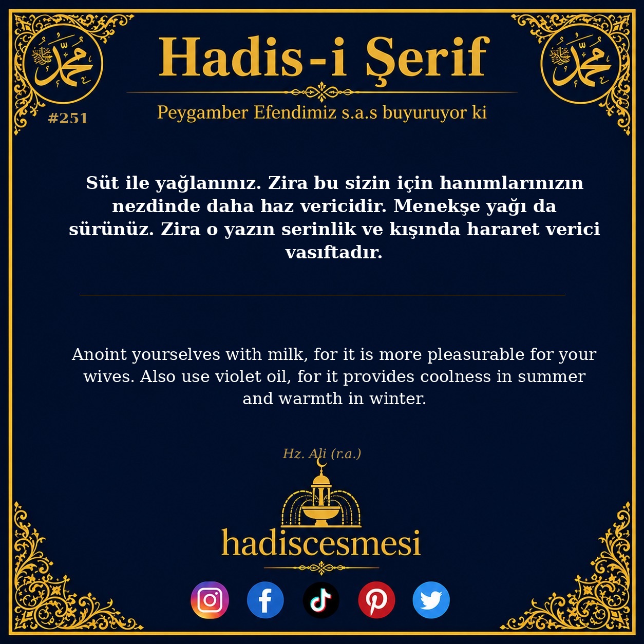 Hadis 0251