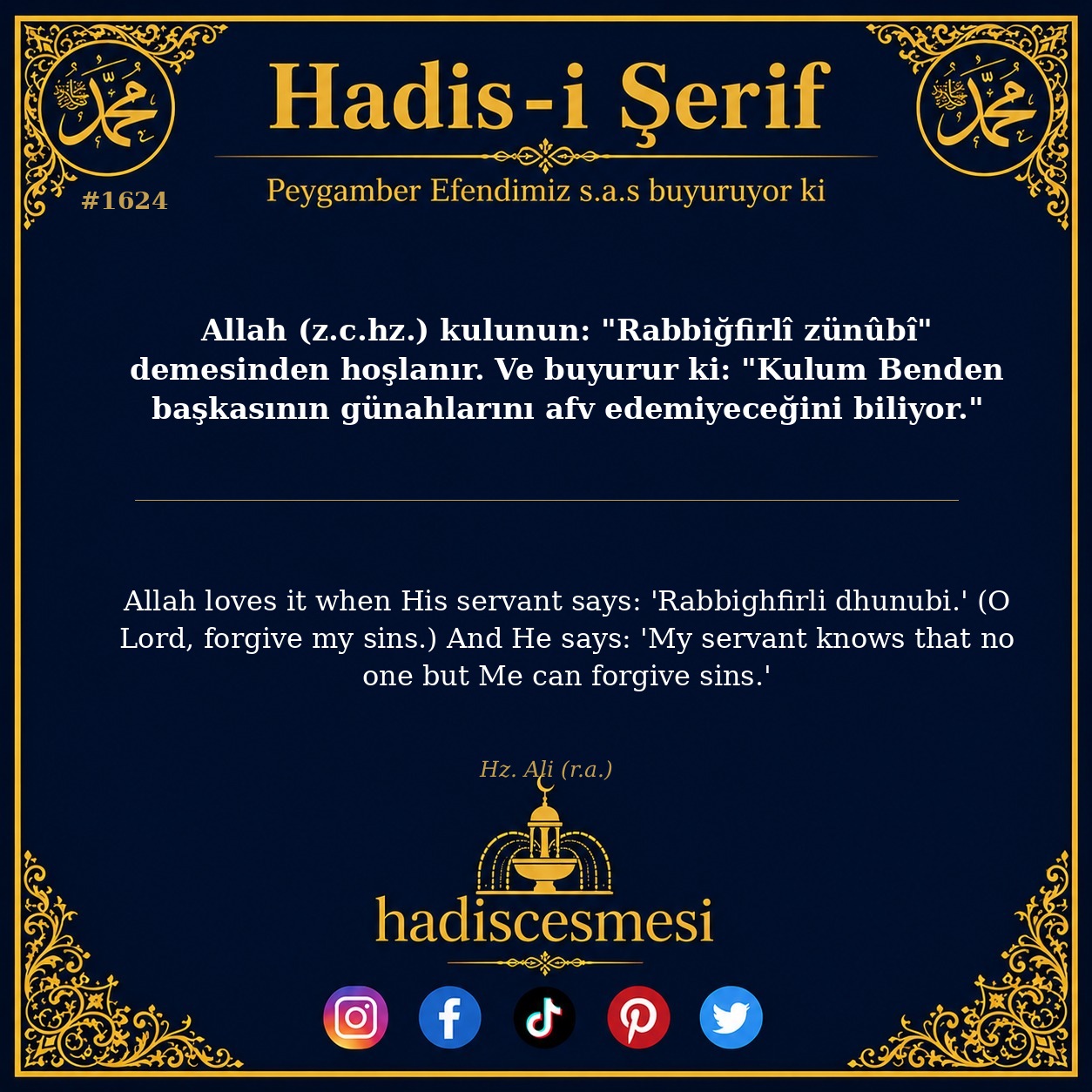 Hadis 1624