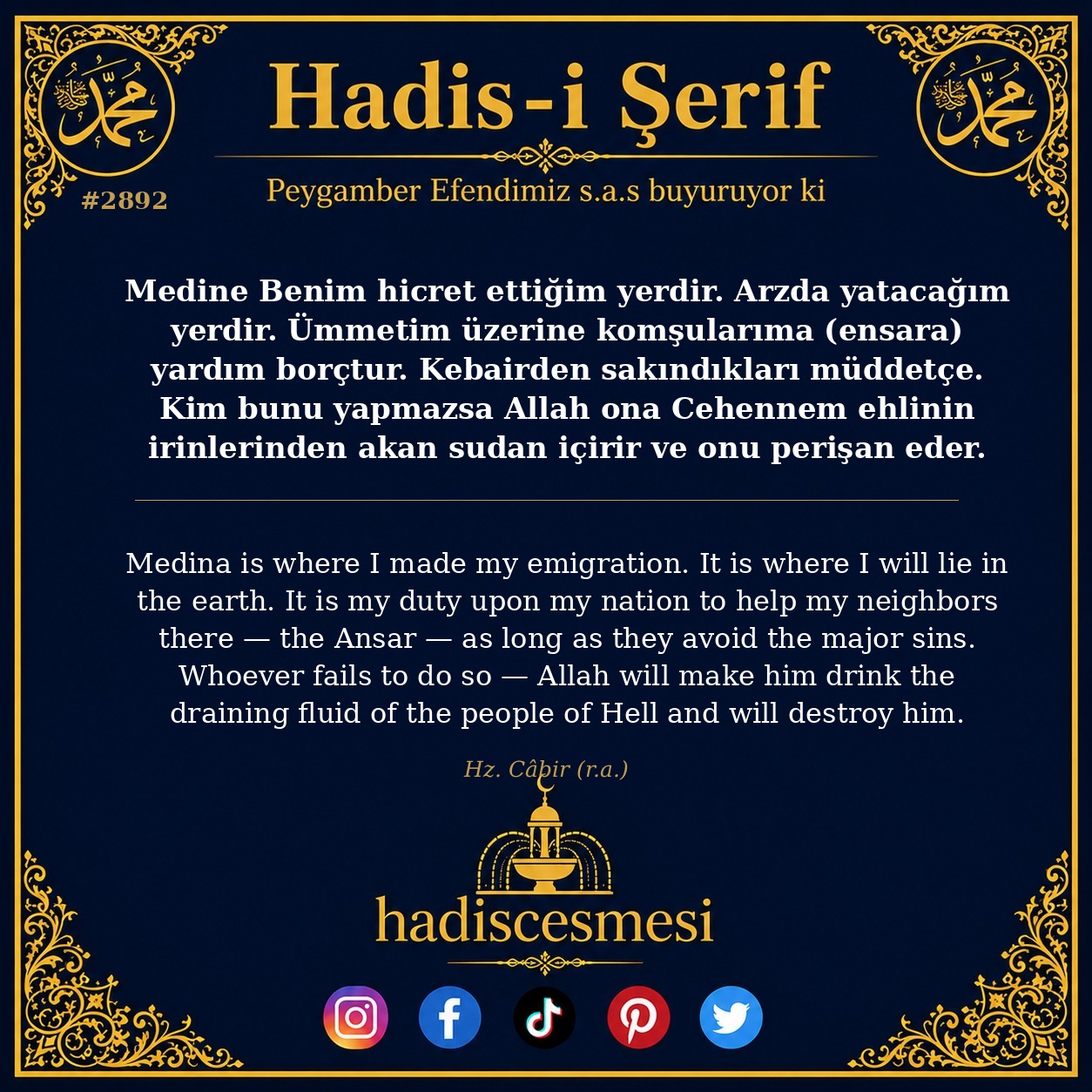 Hadis 2892