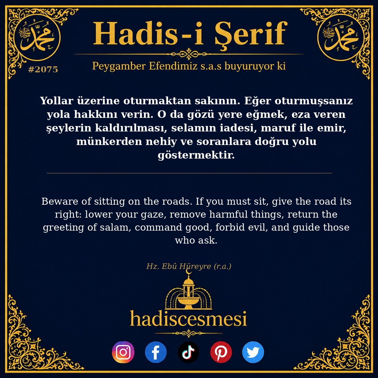 Hadis 2075
