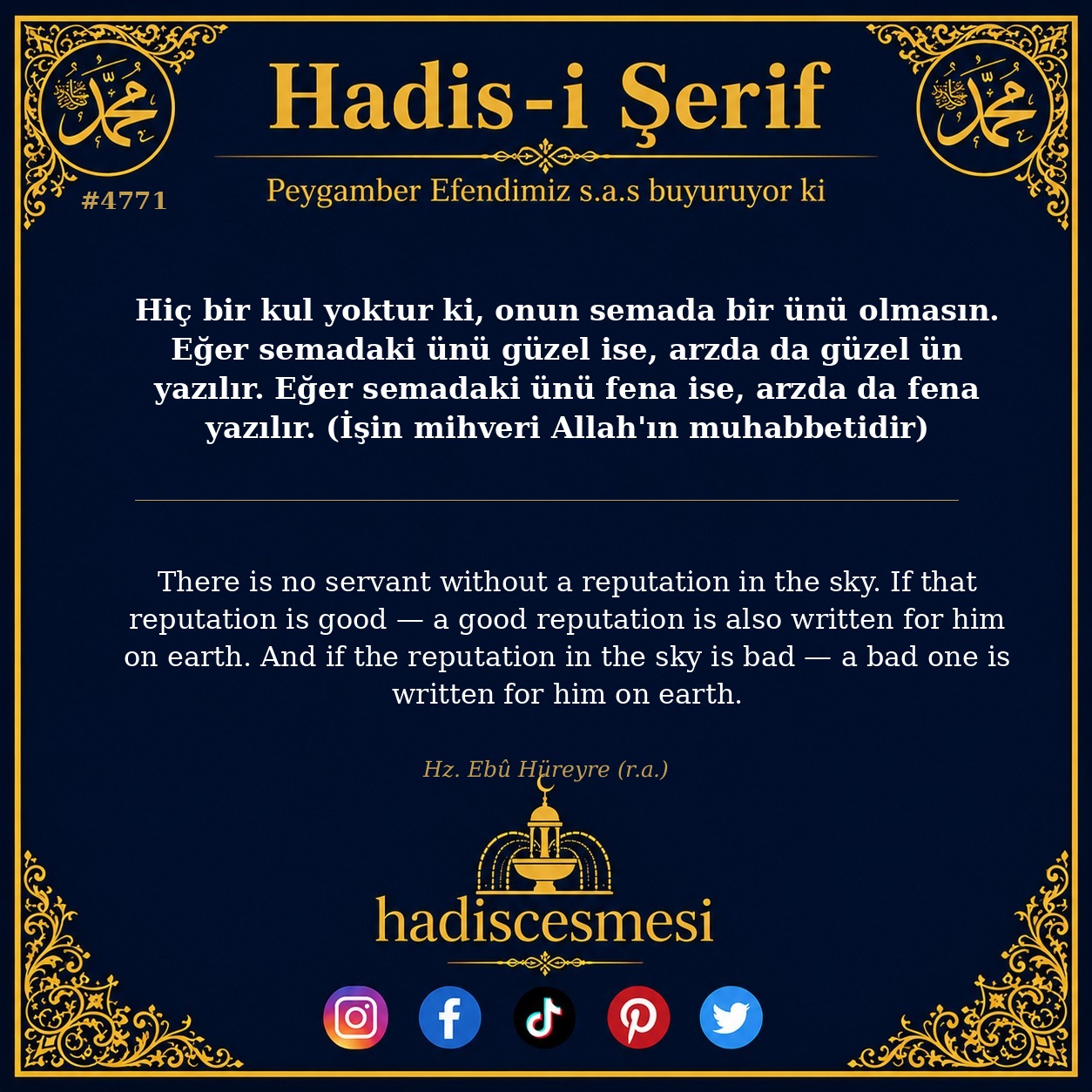 Hadis 4771