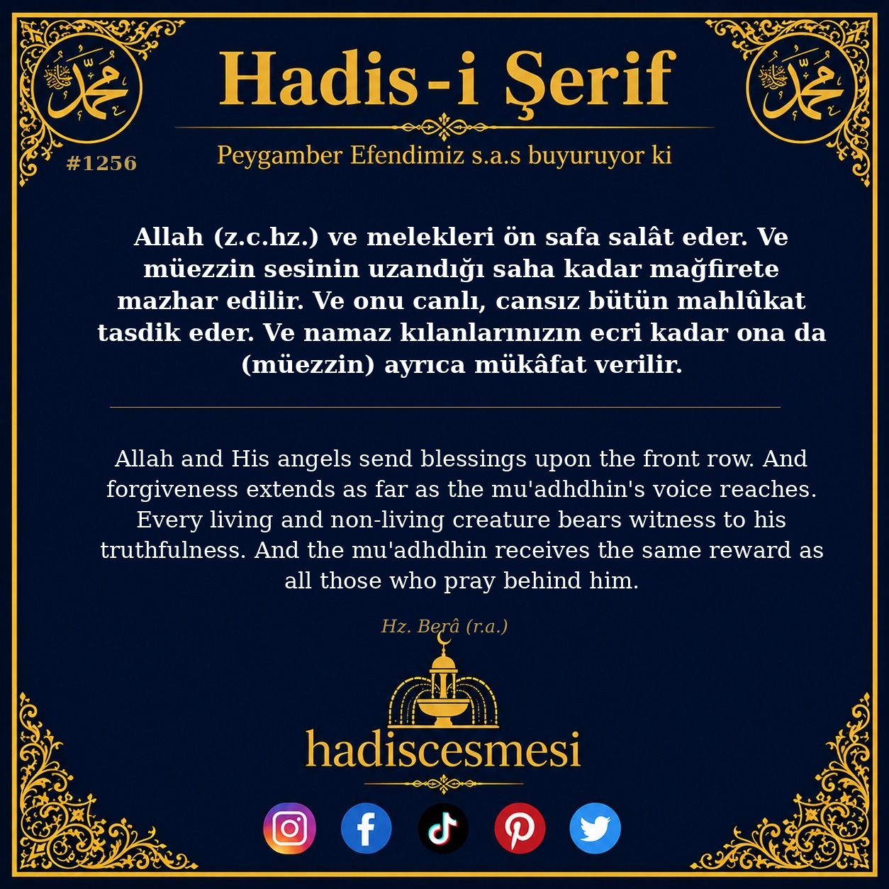 Hadis 1256