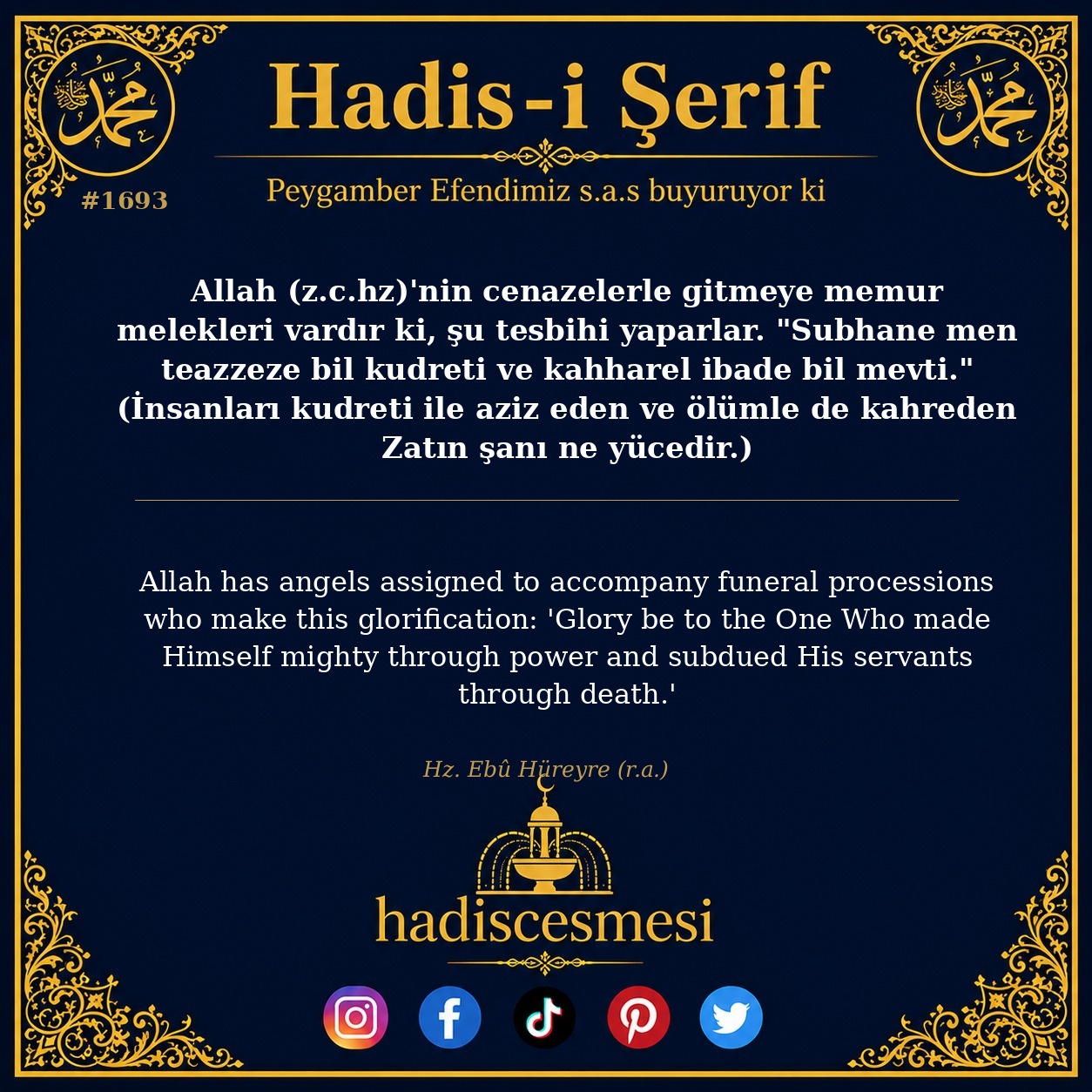 Hadis 1693