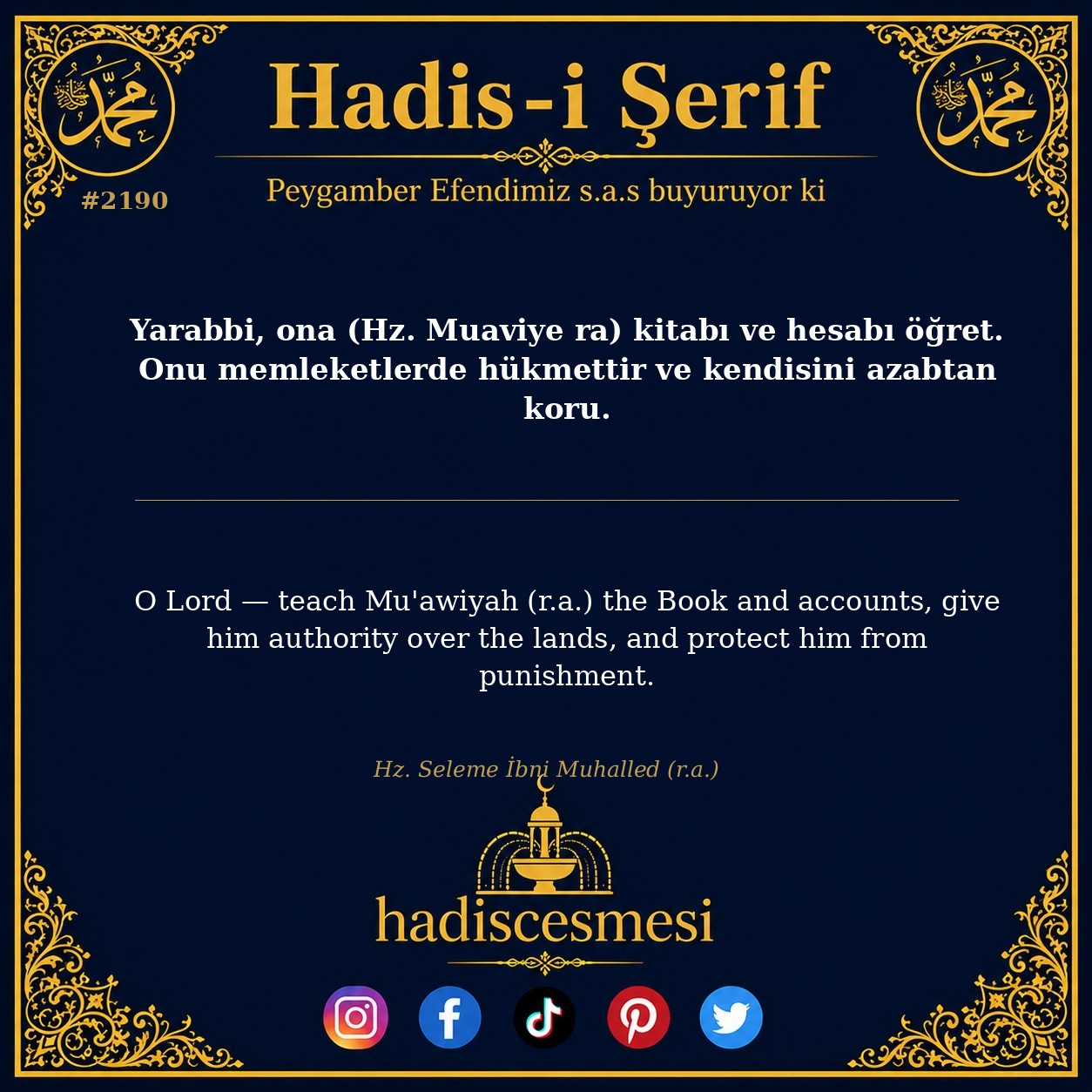 Hadis 2190