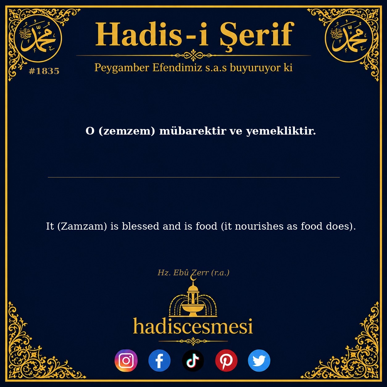 Hadis 1835