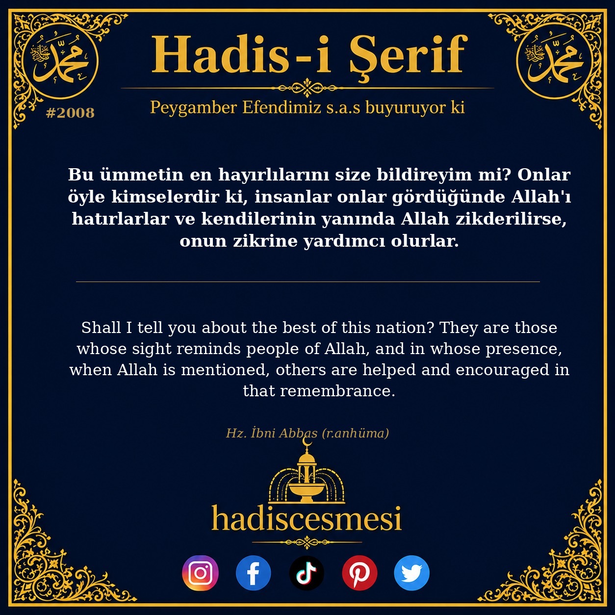 Hadis 2008