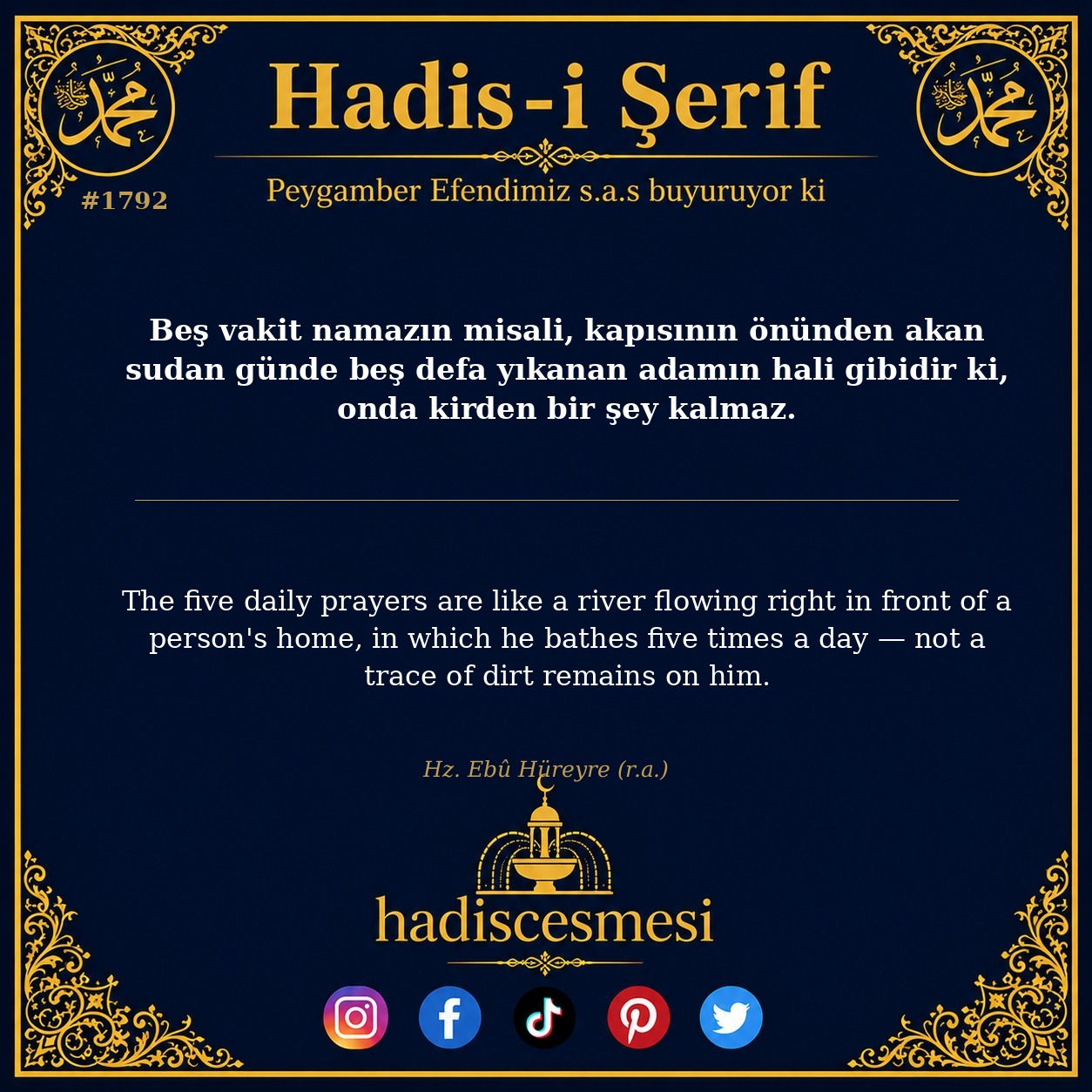 Hadis 1792