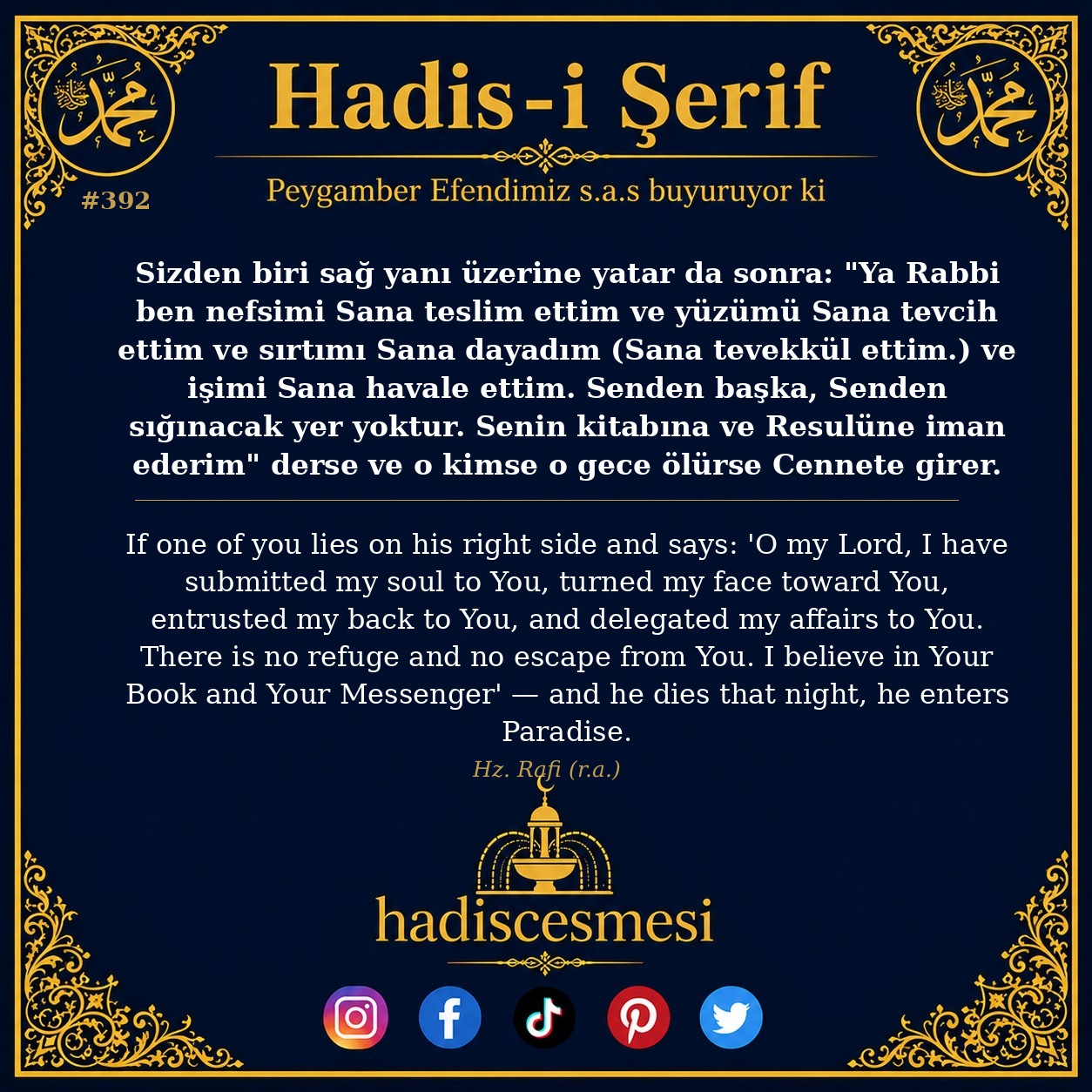 Hadis 0392
