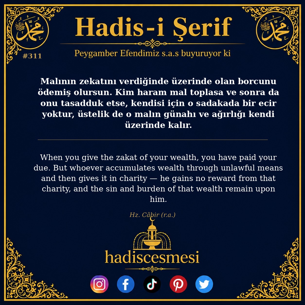 Hadis 0311