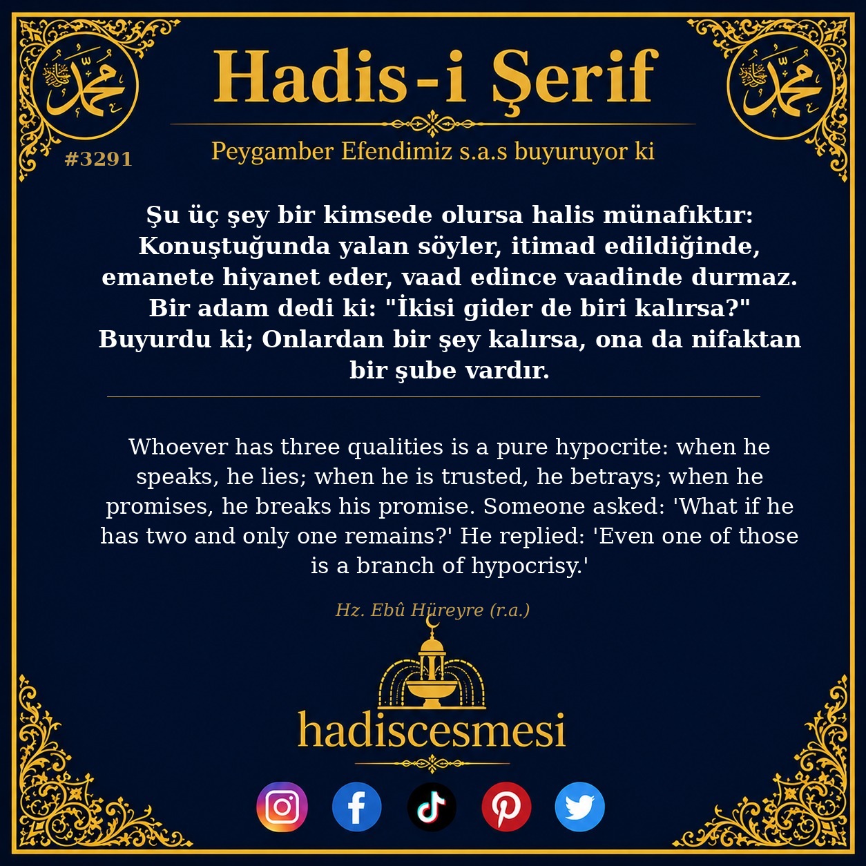 Hadis 3291