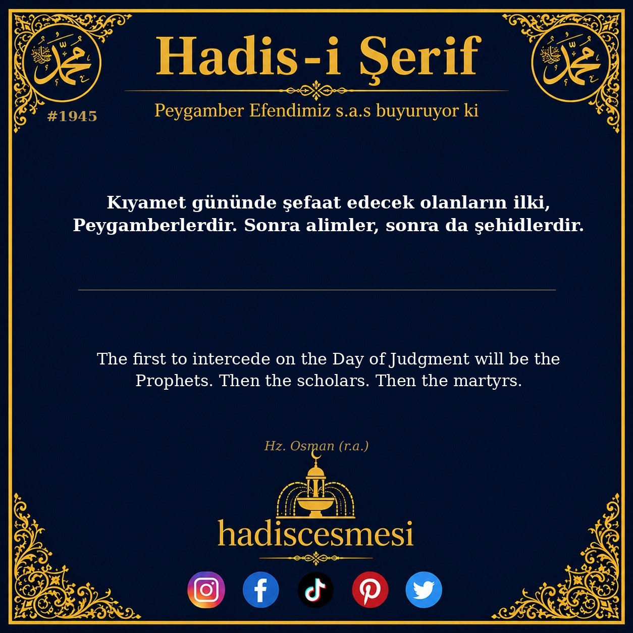 Hadis 1945