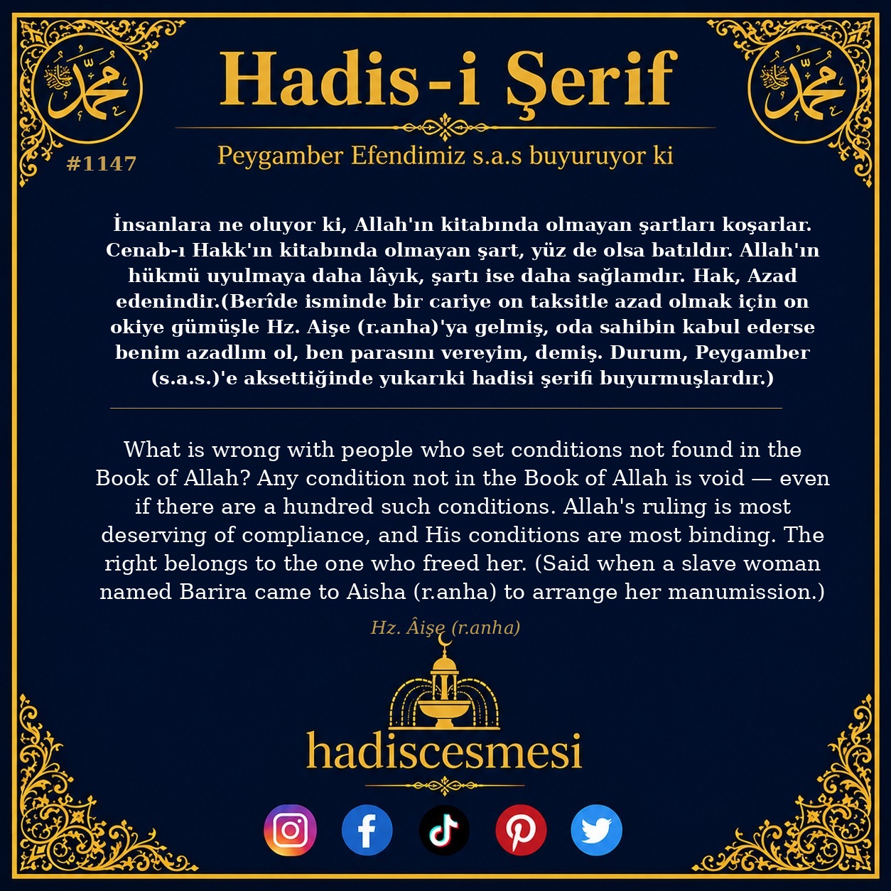 Hadis 1147
