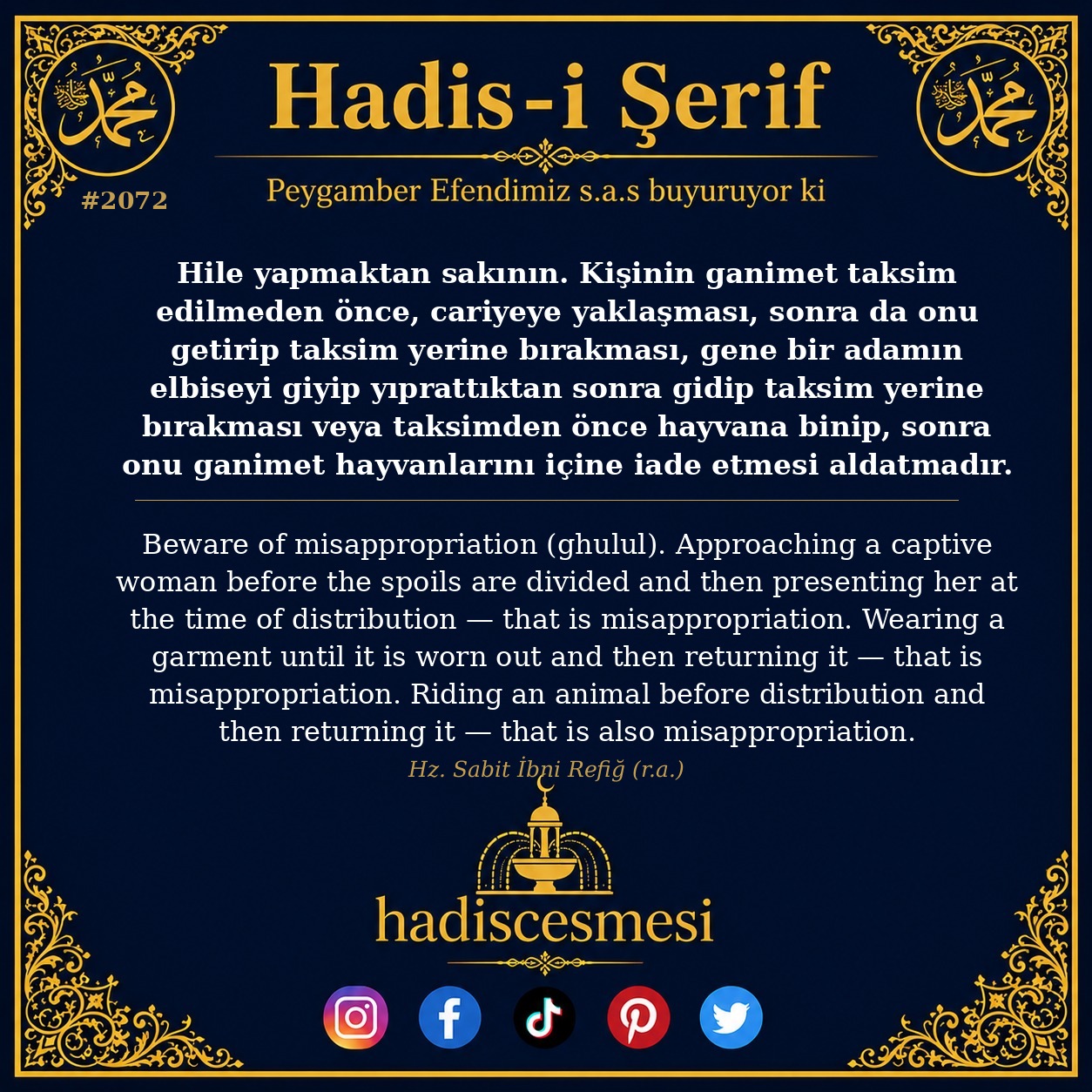 Hadis 2072