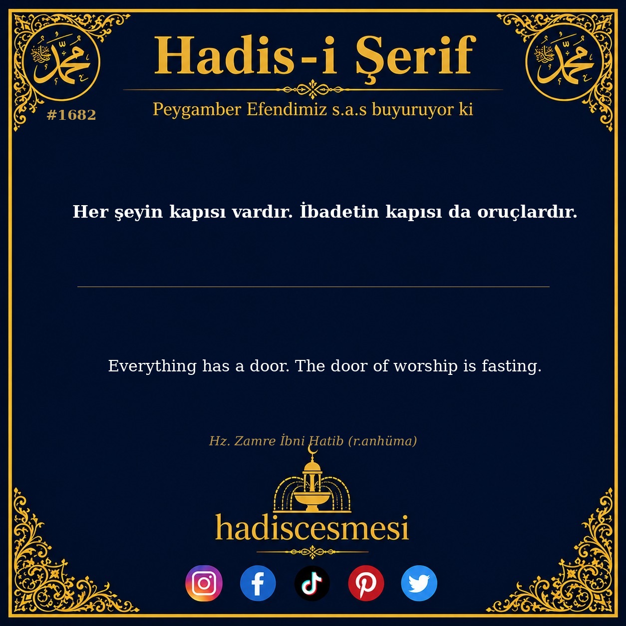 Hadis 1682