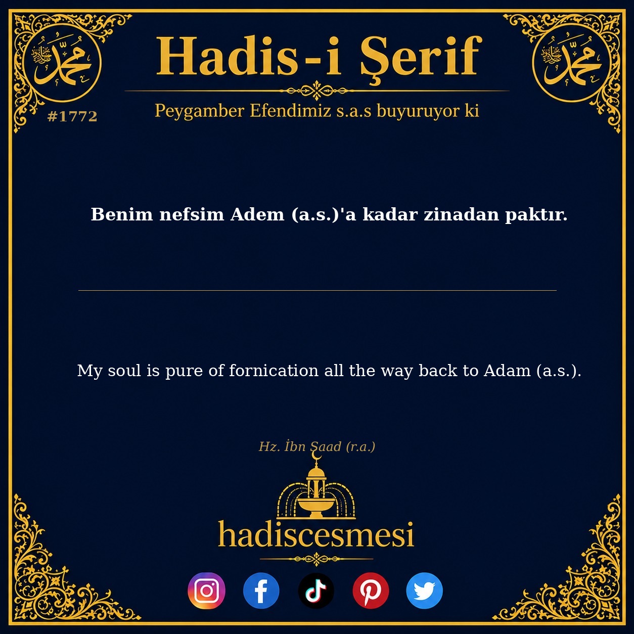 Hadis 1772