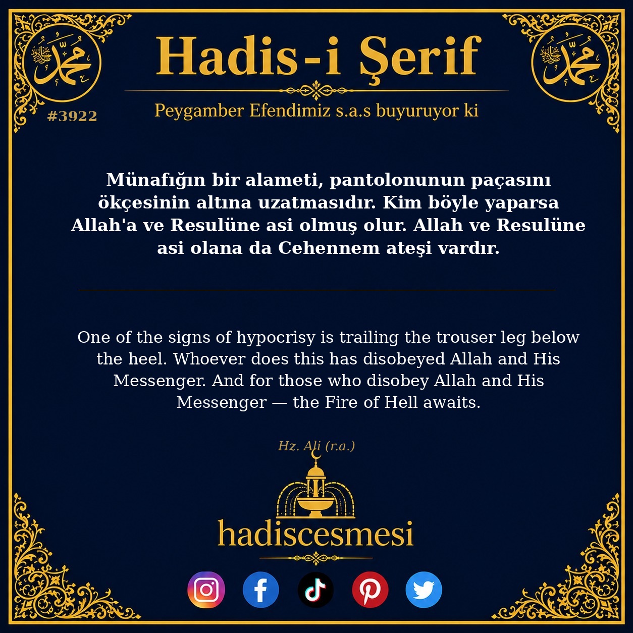 Hadis 3922