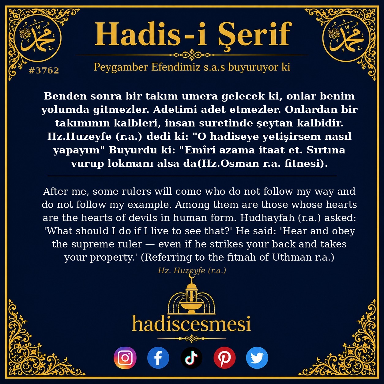 Hadis 3762