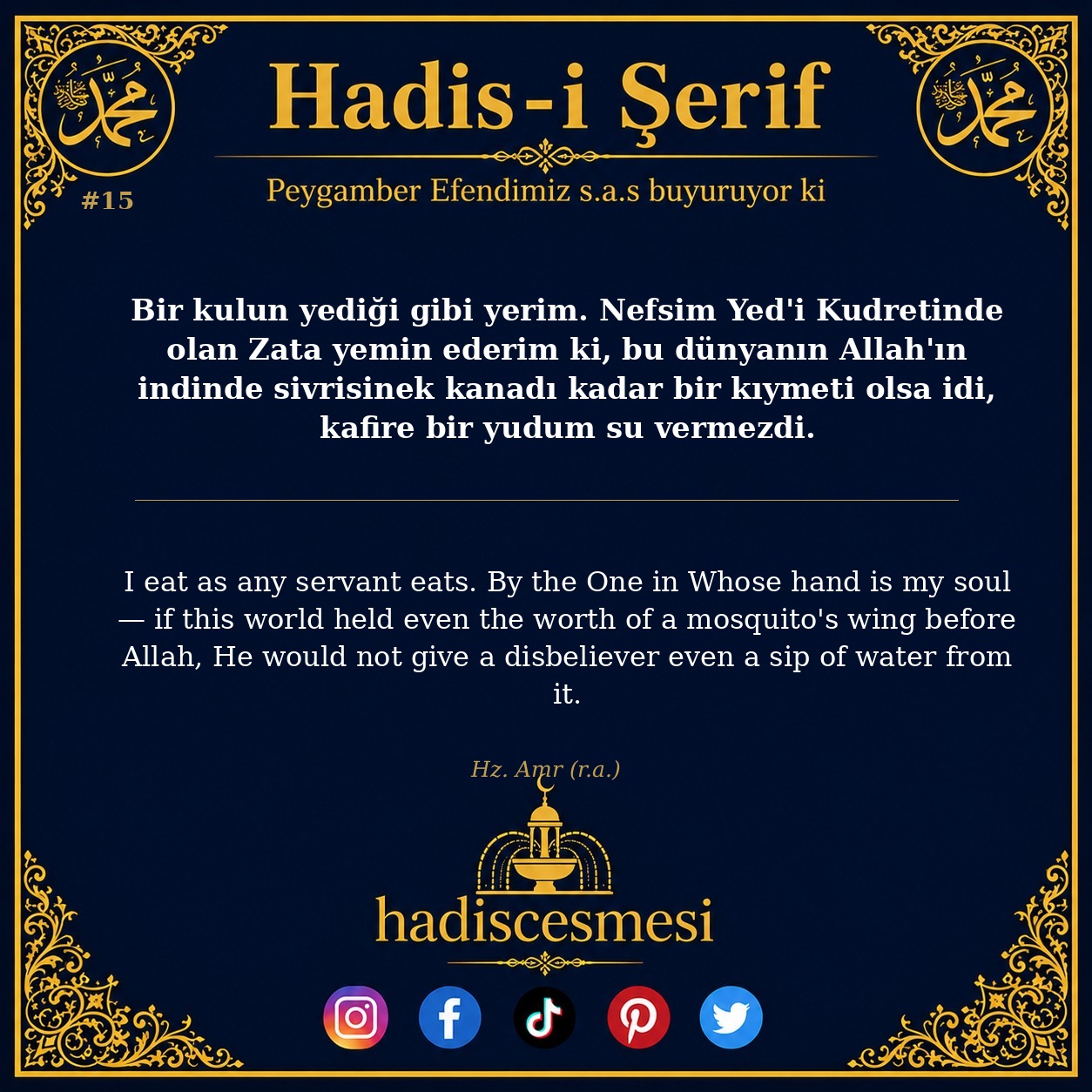 Hadis 0015
