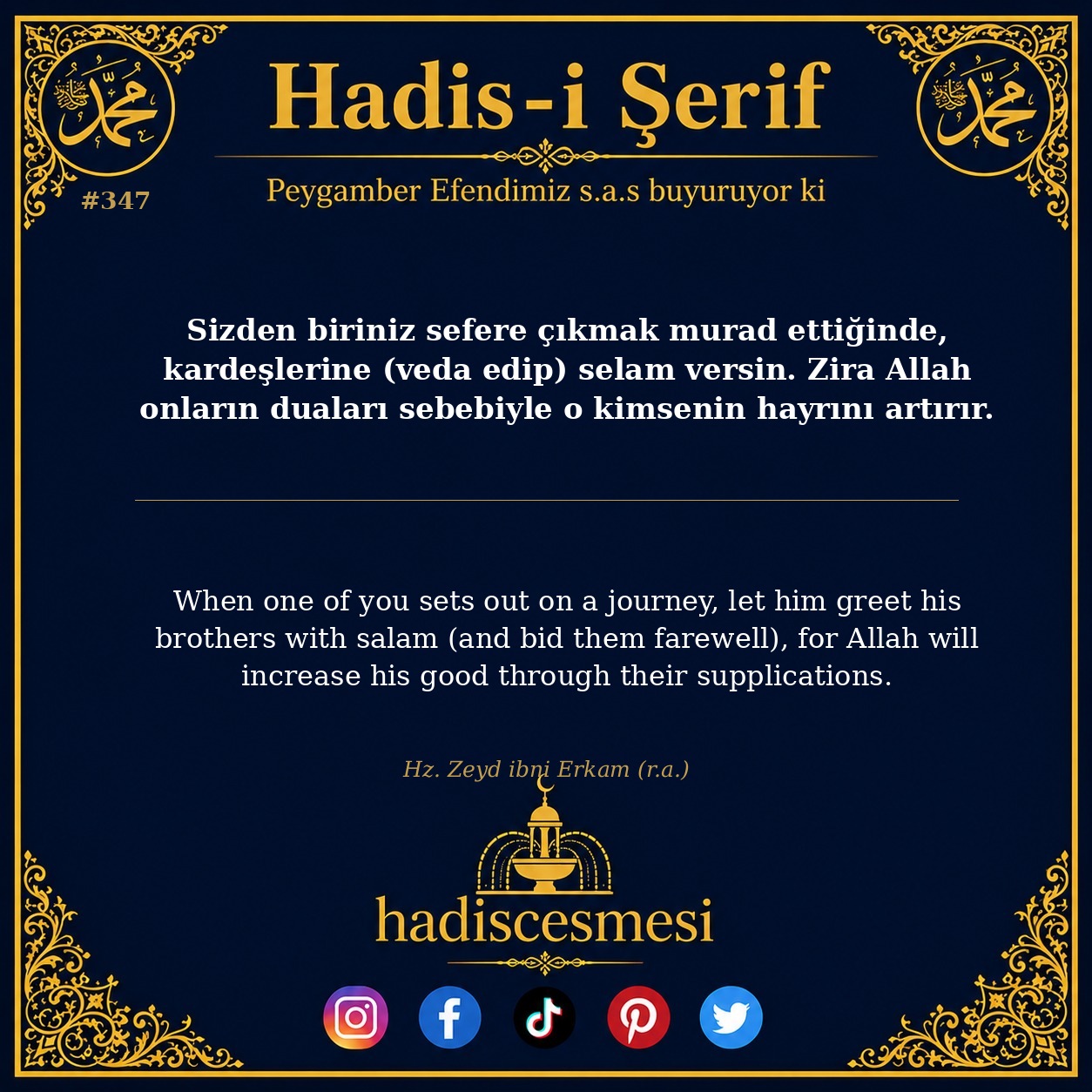 Hadis 0347
