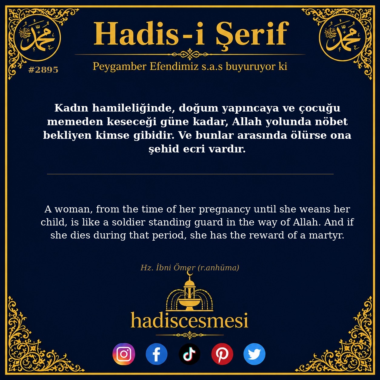 Hadis 2895