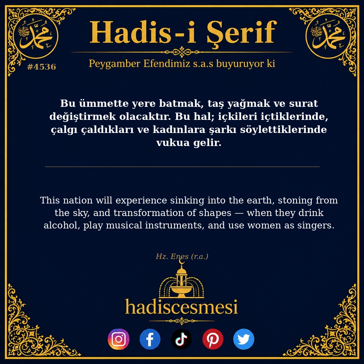 Hadis 4536