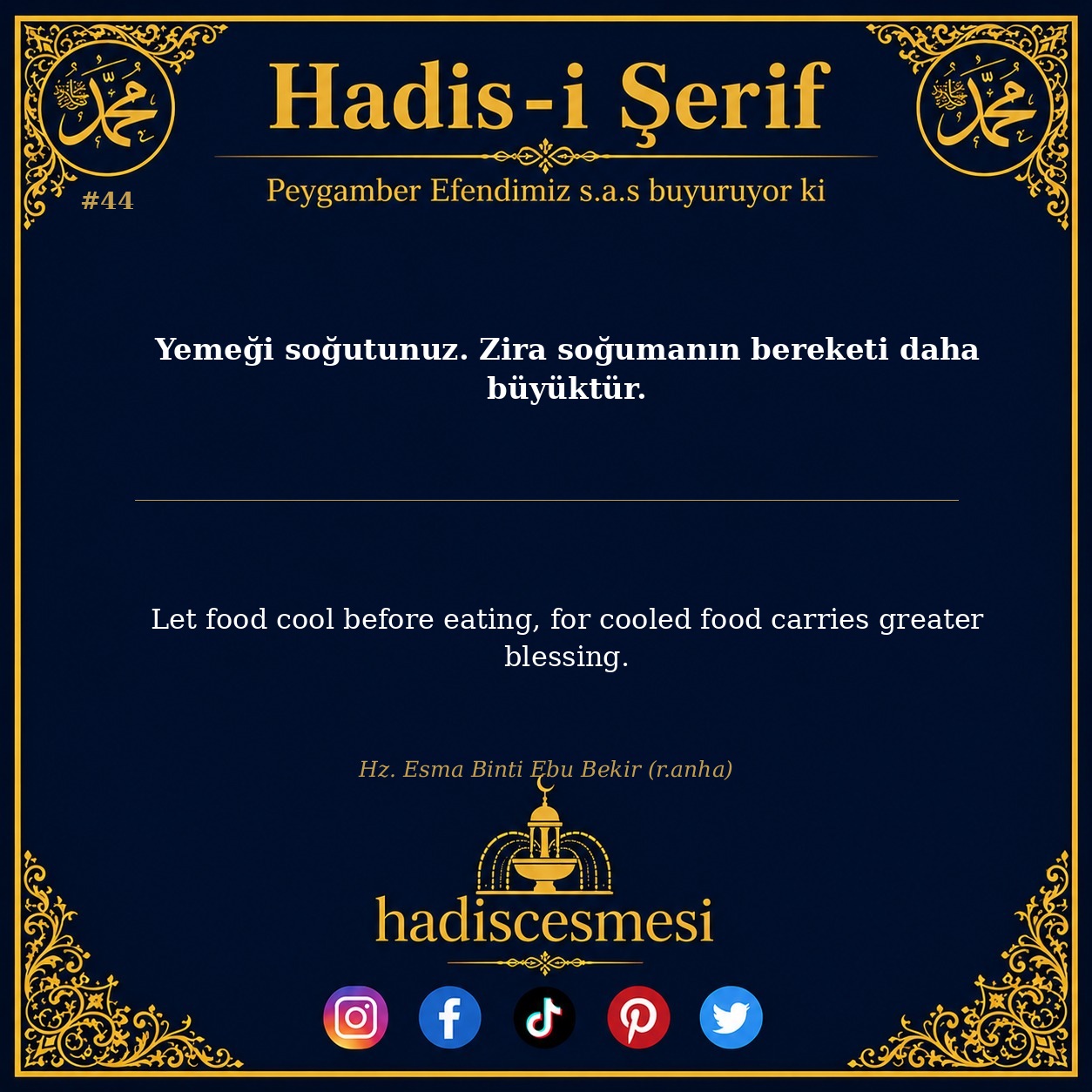 Hadis 0044