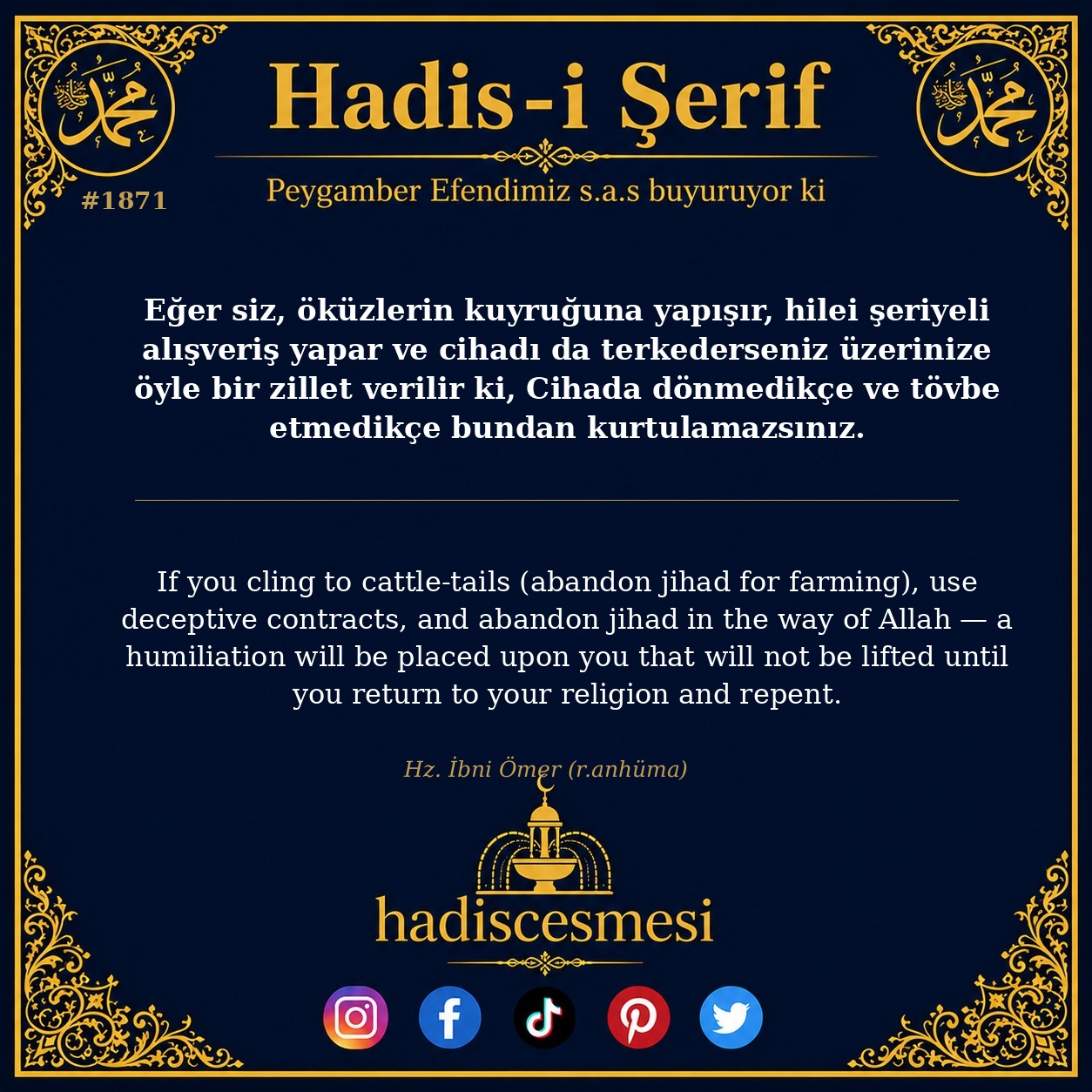 Hadis 1871