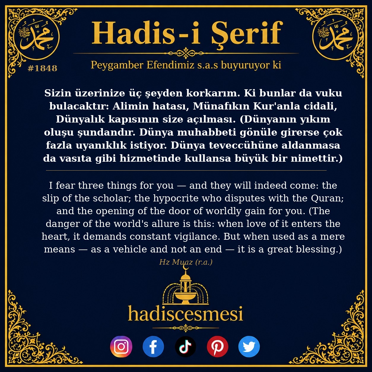 Hadis 1848